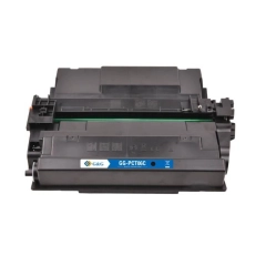 Yaha Toner T06 Sort (20.500 sider), erstatter Canon 3526C002