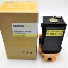 Yaha Toner Gul (9.000 sider), erstatter Olivetti B1339/B1347/B1355