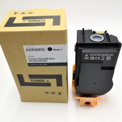 Yaha Toner Sort (13.000 sider), erstatter Olivetti B1337/B1345/B1353