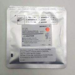 Yaha Developer DV-5230M Magenta 94g (100.000 sider), erstatter Kyocera 302R793050
