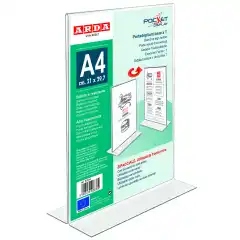 Skiltholder A4 T-fot